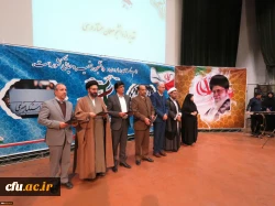 مراسم گرامیداشت روز دانشجو در دانشگاه فرهنگیان استان مرکزی برگزار شد. 5