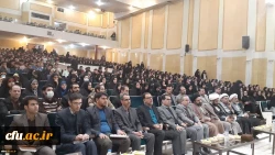 مراسم گرامیداشت روز دانشجو در دانشگاه فرهنگیان استان مرکزی برگزار شد. 7