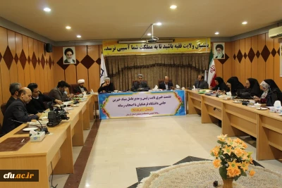 با حضور نائب رئیس و مدیرعامل بنیاد خیرین حامی دانشگاه فرهنگیان کشور:

بنیاد خیرین حامی دانشگاه فرهنگیان لرستان  راه ‎اندازی شد