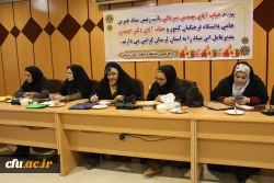 بنیاد خیرین حامی دانشگاه فرهنگیان کشور در لرستان با حضور نائب رئیس و مدیرعامل بنیاد خیرین حامی دانشگاه فرهنگیان راه‎اندازی شد.  3