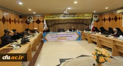 بنیاد خیرین حامی دانشگاه فرهنگیان کشور در لرستان با حضور نائب رئیس و مدیرعامل بنیاد خیرین حامی دانشگاه فرهنگیان راه‎اندازی شد.  4