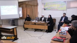 آیین افتتاح کارگاه توانمندسازی وبهسازی استادان ریاضی سراسرکشور دردانشگاه فرهنگیان استان قزوین برگزارشد 2