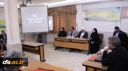 آیین افتتاح کارگاه توانمندسازی وبهسازی استادان ریاضی سراسرکشور دردانشگاه فرهنگیان استان قزوین برگزارشد 8