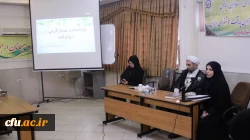 آیین افتتاح کارگاه توانمندسازی وبهسازی استادان ریاضی سراسرکشور دردانشگاه فرهنگیان استان قزوین برگزارشد 9