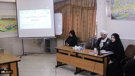 آیین افتتاح کارگاه توانمندسازی وبهسازی استادان ریاضی سراسرکشور دردانشگاه فرهنگیان استان قزوین برگزارشد 9