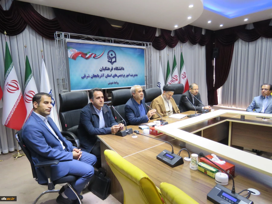 افتتاحیه کارگاه پیشنهاده نویسی با حضور اساتید از استان های اردبیل,زنجان, آذربایجان غربی و شرقی به مدیریت دانشگاه فرهنگیان تبریز  2