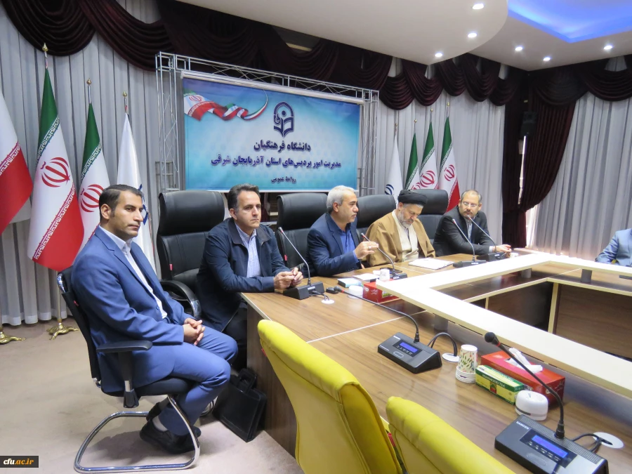 افتتاحیه کارگاه پیشنهاده نویسی با حضور اساتید از استان های اردبیل,زنجان, آذربایجان غربی و شرقی به مدیریت دانشگاه فرهنگیان تبریز  3