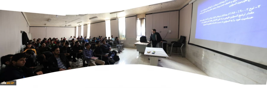 همایش آشنایی با دیابت 3