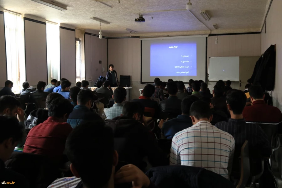 همایش آشنایی با دیابت 4