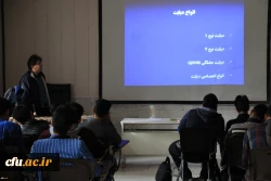 همایش آشنایی با دیابت
 2