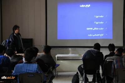  در پردیس شهیدان پاکنژاد استان یزد برگزار شد:

همایش آشنایی با دیابت
