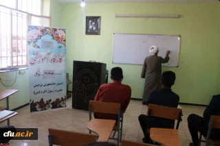 برگزاری کارگاه به مناسبت هفته بهداشت روان