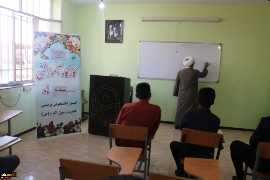 برگزاری کارگاه به مناسبت هفته بهداشت روان 2