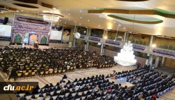 همایش گفتمان دینی در دانشگاه با سخنرانی حجت الاسلام و المسلمین قرائتی برگزار شد 3