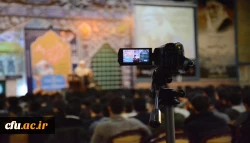 همایش گفتمان دینی در دانشگاه با سخنرانی حجت الاسلام و المسلمین قرائتی برگزار شد 4