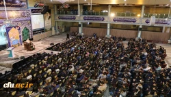 همایش گفتمان دینی در دانشگاه با سخنرانی حجت الاسلام و المسلمین قرائتی برگزار شد 8