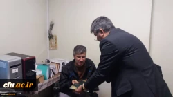 تقدیر و تجلیل از کارمند دارای معلولیت دانشگاه فرهنگیان استان اصفهان