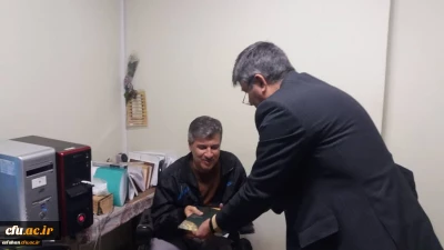 به مناسبت هفته ملی و روز جهانی معلولین صورت گرفت:

تقدیر و تجلیل از کارمند دارای معلولیت دانشگاه فرهنگیان استان اصفهان