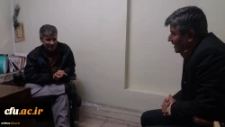 تقدیر و تجلیل از کارمند دارای معلولیت دانشگاه فرهنگیان استان اصفهان