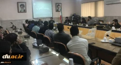 برگزاری نخستین جلسه از سلسله نشست های «بیت الغزل» در پردیس شهید بهشتی مشهد