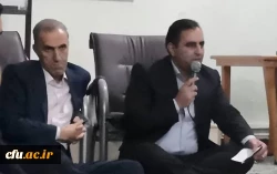 جلسه پرسش و پاسخ دانشجومعلمان پردیس شهید مدرس با مسؤلین دانشگاه 