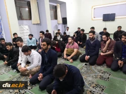 جلسه پرسش و پاسخ دانشجومعلمان پردیس شهید مدرس با مسؤلین دانشگاه 