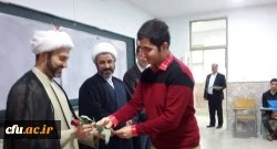 دیدار مسئولان دانشگاه فرهنگیان خراسان رضوی با دانشجومعلمان در کلاس های درس 4