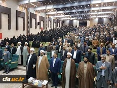 پنجمین اجلاس استانی نماز باحضور مسئولین استانی وکشوری در زاهدان 