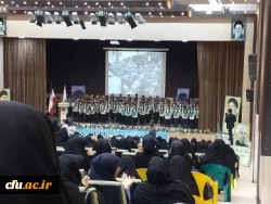 پنجمین اجلاس استانی نماز باحضور مسئولین استانی وکشوری در زاهدان 