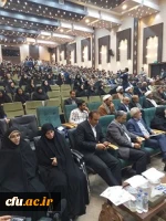 پنجمین اجلاس استانی نماز باحضور مسئولین استانی وکشوری در زاهدان 