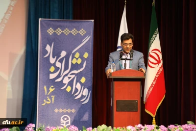 سرپرست معاونت فرهنگی و اجتماعی دانشگاه:

تشکل های دانشجویی در دانشگاه ظرفیتی بی نهایت برای تحقق تربیت دینی 