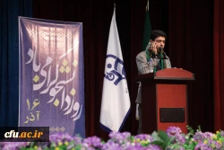 رییس دانشگاه فرهنگیان در جمع دانشجو معلمان:
 2