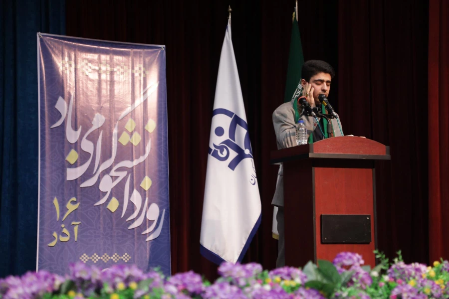 رییس دانشگاه فرهنگیان در جمع دانشجو معلمان:
 2