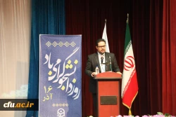 رییس دانشگاه فرهنگیان در جمع دانشجو معلمان:
 5