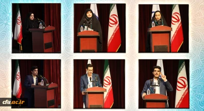 اظهارات صریح دانشجومعلمان در روز دانشجو