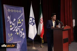 اظهارات صریح دانشجومعلمان در روز دانشجو 3