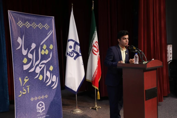 اظهارات صریح دانشجومعلمان در روز دانشجو 3