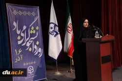 اظهارات صریح دانشجومعلمان در روز دانشجو 4