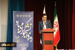 اظهارات صریح دانشجومعلمان در روز دانشجو 5