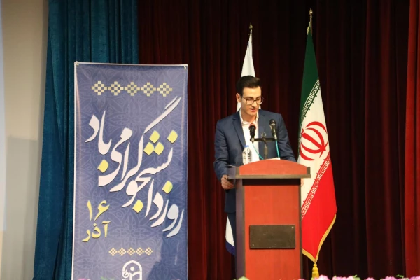 اظهارات صریح دانشجومعلمان در روز دانشجو 5