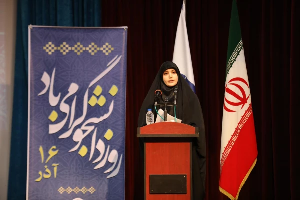 اظهارات صریح دانشجومعلمان در روز دانشجو 6