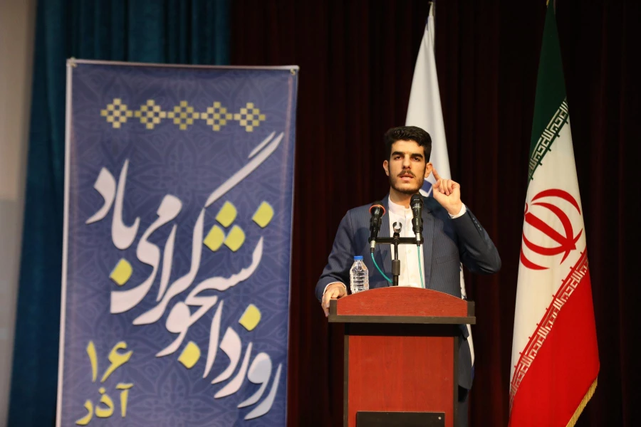 اظهارات صریح دانشجومعلمان در روز دانشجو 9