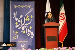 اظهارات صریح دانشجومعلمان در روز دانشجو 10