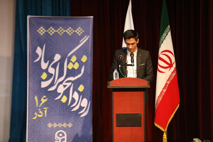 اظهارات صریح دانشجومعلمان در روز دانشجو 11