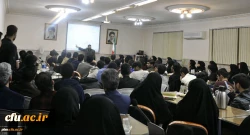 کارگاه آموزشی روش جستجو در منابع اطلاعاتی پایگاه اسکوپوس