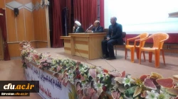 جلسه پرسش و پاسخ دانشجومعلمان پردیس علامه طباطبایی با مسئولین دانشگاه فرهنگیان لرستان برگزار شد. 2