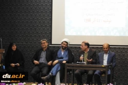 جلسه پرسش و پاسخ مسئولین دانشگاه فرهنگیان لرستان، با دانشجومعلمان پردیس آیت اله کمالوند 2