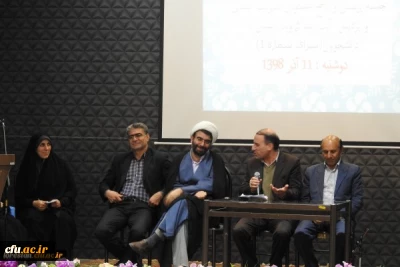 با حضور سرپرست دانشگاه فرهنگیان استان لرستان برگزار شد:

جلسه پرسش و پاسخ مسئولین دانشگاه فرهنگیان لرستان، با دانشجومعلمان پردیس آیت اله کمالوند