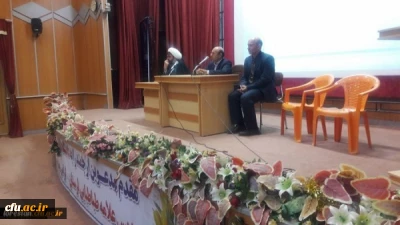 جلسه پرسش و پاسخ دانشجومعلمان پردیس علامه طباطبایی با مسئولین دانشگاه فرهنگیان لرستان برگزار شد.