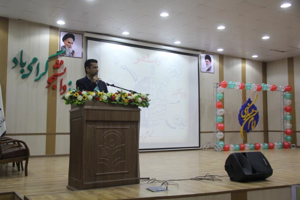 مراسم بزرگداشت شانزدهم آذر در دانشگاه فرهنگیان هرمزگان 2